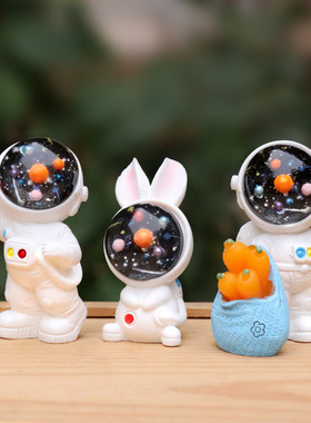 太空宇航员小兔子公仔桌面摆件
