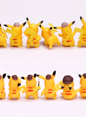 皮卡丘手办公仔儿童节生日礼物