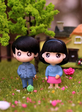 人偶硬体公仔苔藓微景观装饰品