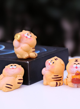 卡通胖虎盲盒手办新年圣诞小礼物