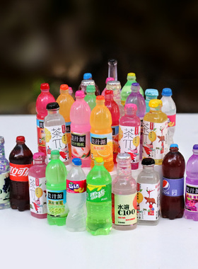 立体饮料瓶子件食玩盲盒diy材料