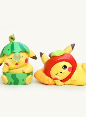 可爱卡通小精灵盲盒手办车载摆件