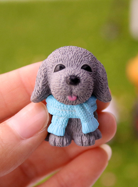 小狗可爱风长耳围巾哈巴蛋糕摆件