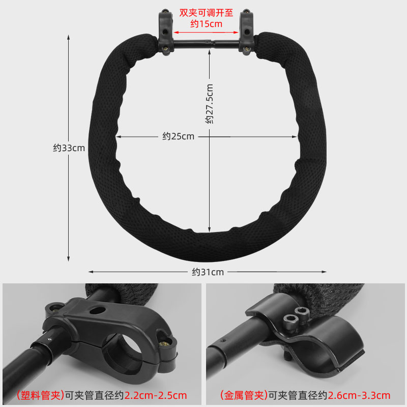 适用于小牛九号电动车前置儿童座椅围栏护栏电瓶车前围栏改装配件