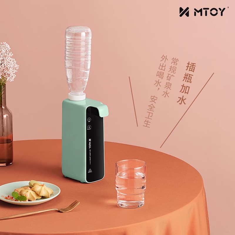 MTOY即热式饮水机迷你台式小型速热便携式旅行口袋宿舍桌面热水器-图1