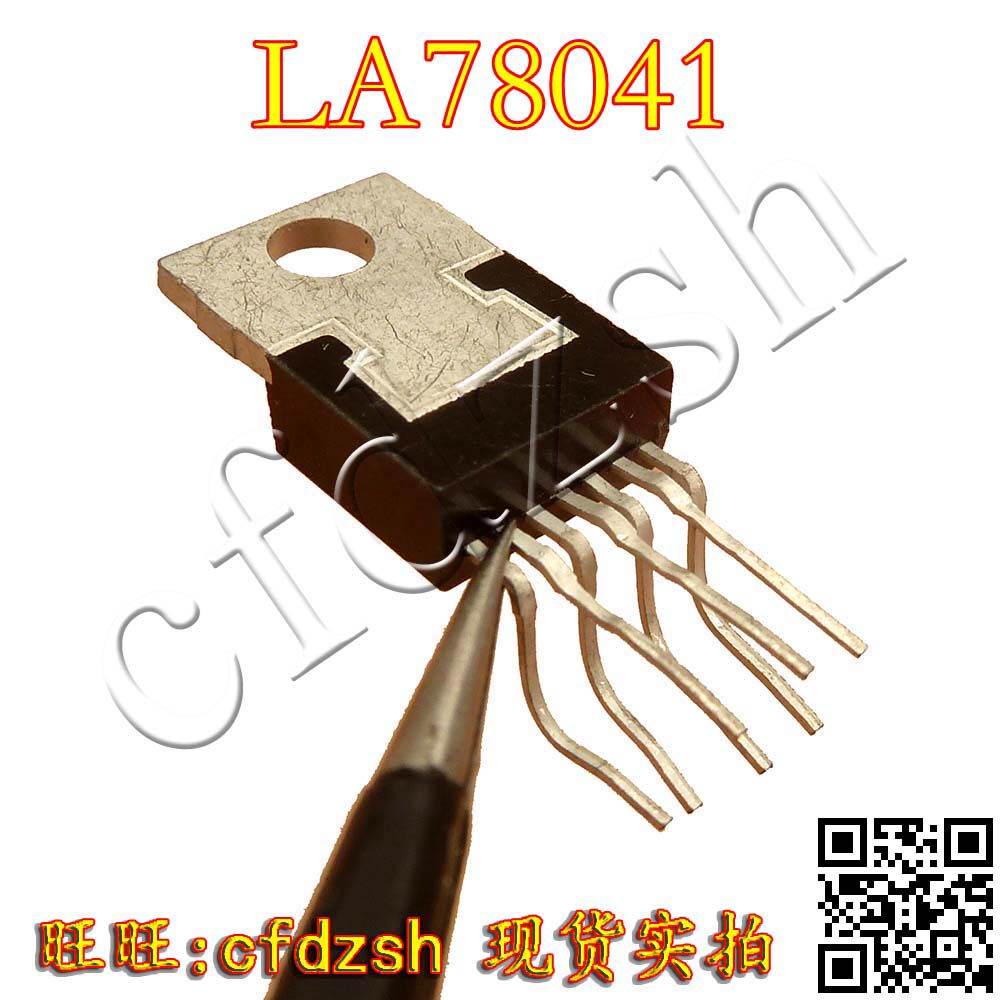 【金成发】场扫描芯片 LA78041 UTC78041 D78041进口2手_虎窝淘