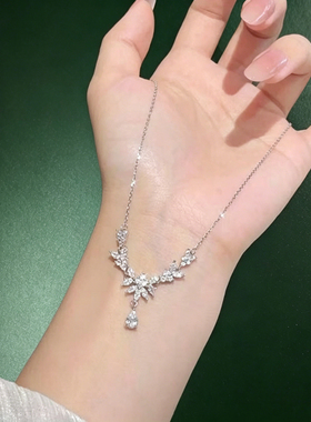 古着CrystalBlossom水晶花项链