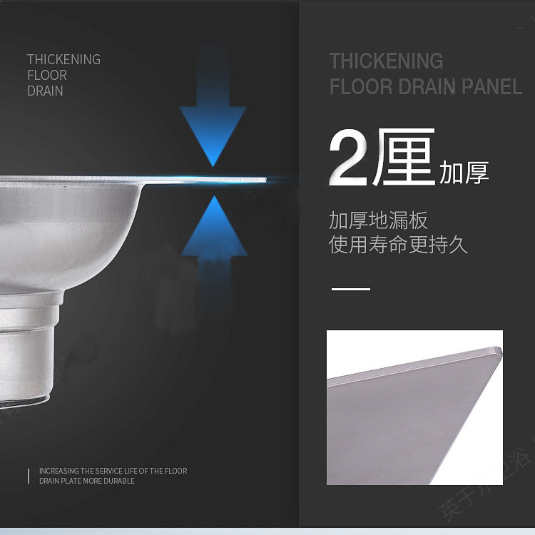 不锈钢防臭防虫多尺寸7.5 9 12 15 20公分厘米地漏工程110 160管