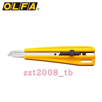 Japan Original Imported OLFA Love Lihua 300 Reinforced Blade Fixed Cutting Knife Beauty Work Knife Scraped Paper Knife
