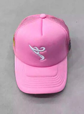 Coolembroideredbaseballcap