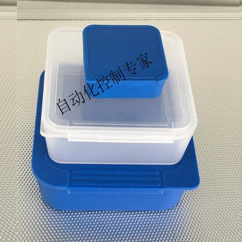 蓝色塑料翻盖盒环规盒花键包装盒塞规量具塑料包装盒插齿轮包装盒 - 图1