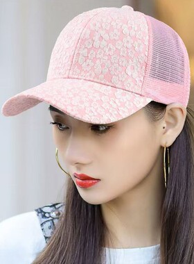 帽子女韩版潮百时尚搭鸭舌帽春秋夏网帽遮阳防晒太阳帽爆款棒球帽