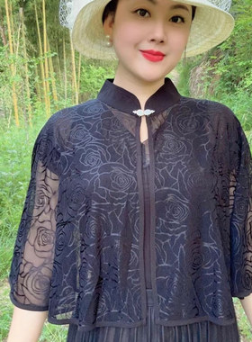 新款百搭旗袍披肩外搭防晒衫夏季薄款外套短款复古斗篷配裙子披风