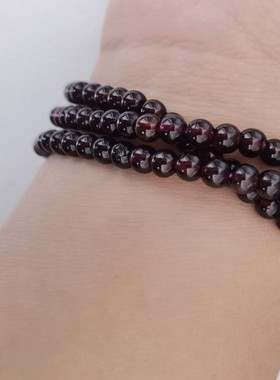 紫牙乌多圈手串高品质紫色石榴石手链珠串直径4m+礼物女人石