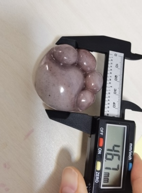 佘太玉草莓酱猫爪吊坠熊掌三彩玉