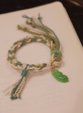 和田玉*儒山手绳*18K金镶嵌PC22112513（颜色多样性）