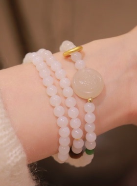 和田玉*子依手链*k金镶嵌C22040601