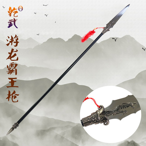 红缨枪沥泉枪武术枪 游龙霸王枪赵云赵子龙长枪太极大枪未开刃 - 图1