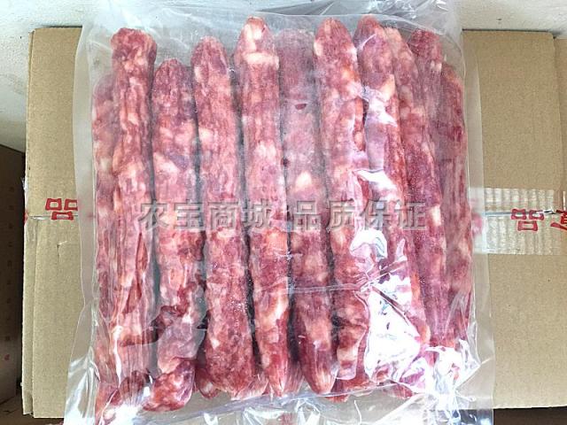 如皋玉兔咸味香肠2500g腊肠江苏特产肉食美食2.5kg5斤装咸口味-图0