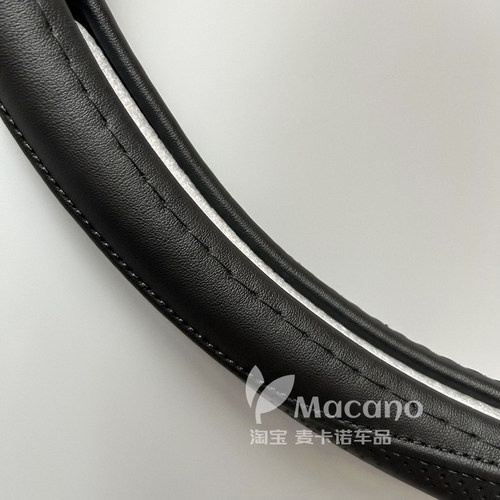 24 25 26款上汽大通新途v80 v80pro v80plus专用汽车方向盘套真皮 - 图1