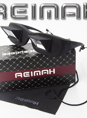 升级版躺着床上懒人眼镜