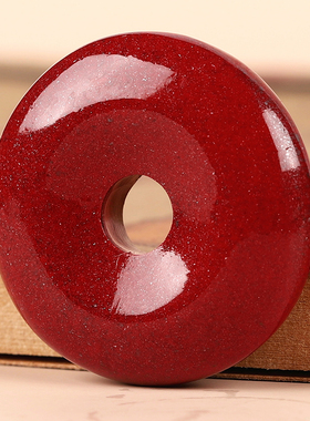 挂件吊坠东蔡朱砂平安扣项链饰品