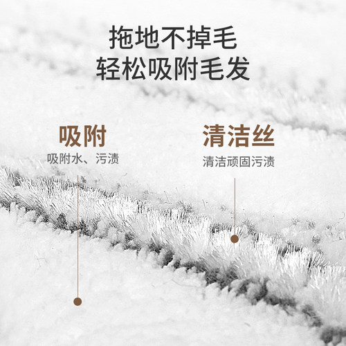 美丽雅拖把配件加厚拖布头带桶平板挤水拖替换装拖把头替换头通用 - 图1