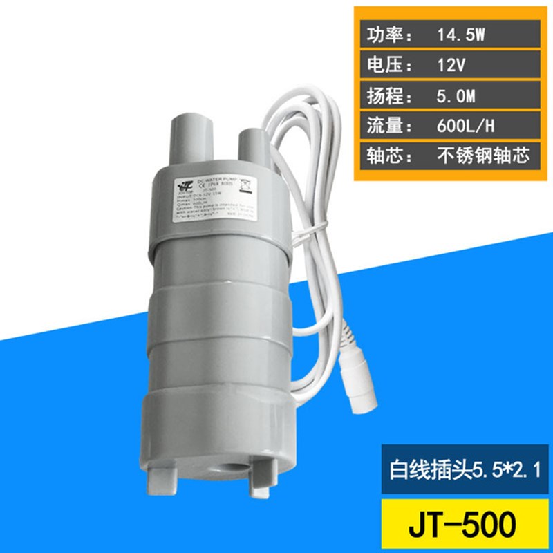 12V潜水泵JT-500浇水泵微型泵抽水泵离心泵浇菜泵柴油泵水泵