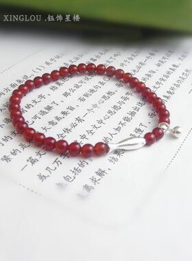 年年有鱼新中式红玛瑙串珠手链S925通体纯银小鱼串珠百搭锦鲤手串