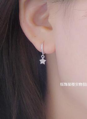 短款小耳环通体925镶钻星月秀气
