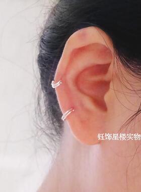 新耳骨小耳朵小圈环99透气防丢