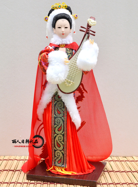 特价人物北京礼品娃娃美女十二