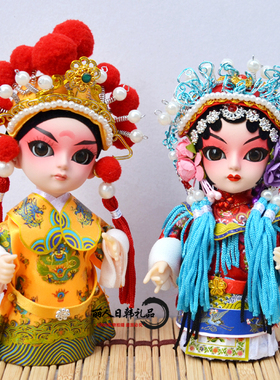 卡通人偶京剧脸谱礼品摆件