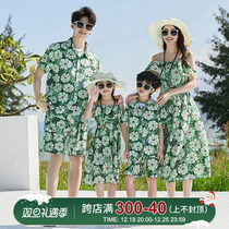 Seaside holiday beach pro-zig a family of three mother-son summer clothes flowers shirt Sanya seaside mother woman dress dress