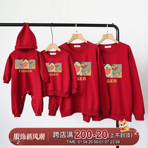 Hop Tiger Fun pro-Zen for a family of three-four-mouth fall long sleeve sweatshirt 2023 new baby female autumn clothing