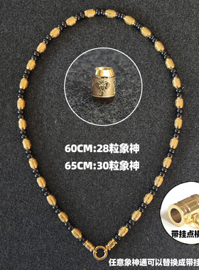 尊奢佛牌挂绳新马太佛牌挂链