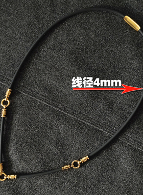 不掉色钛钢轻奢男女通用负离子能量绳佛牌唐卡挂绳项链项圈挂绳