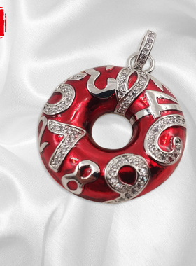 数字镶嵌925银圆满吊坠定制