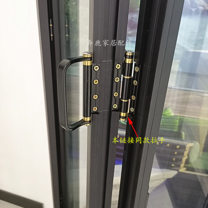 折叠门配件极窄门拉手五金折叠推拉门小拉手窄边门双拉手合页_虎窝淘