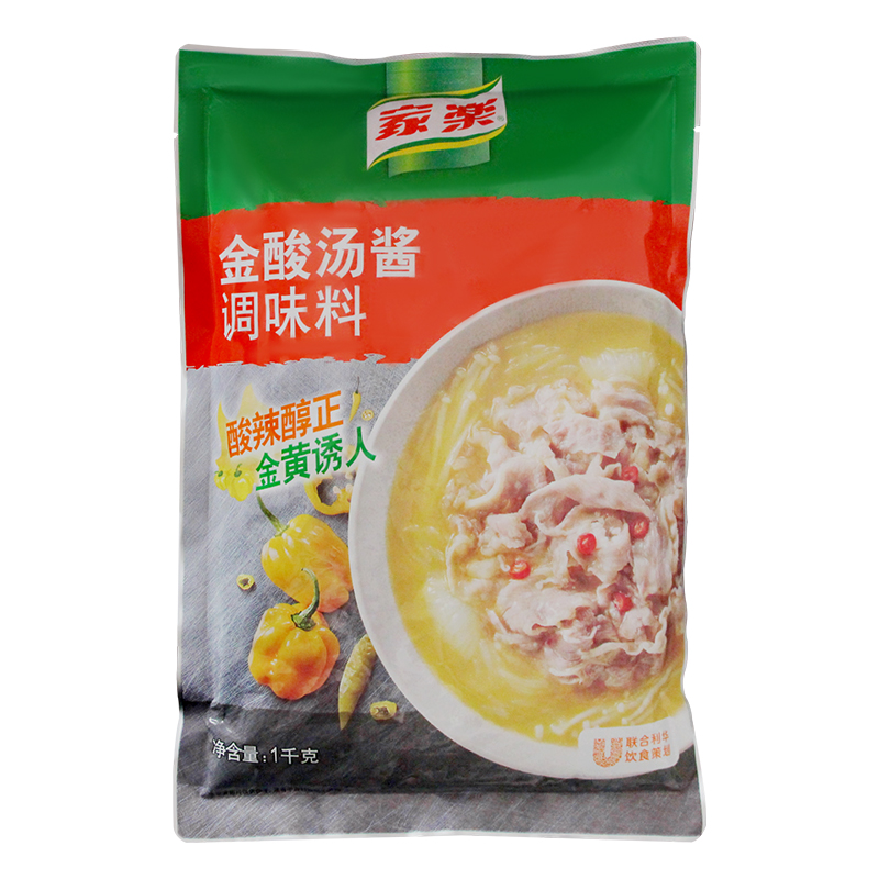 包邮 家乐金酸汤酱调味料1kg 肥牛鱼片牛蛙麻辣龙虾便即用汁酱包 - 图3