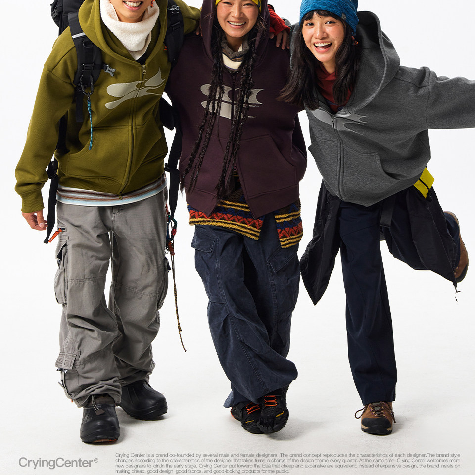CryingCenter经典logo印花奥绒加绒连帽开衫卫衣外套男女款,淘宝优惠券,粉丝福利购,淘宝优惠卷