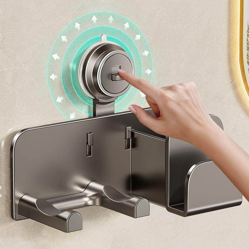 卫生间吸盘吹风机置物架免打孔浴室风机支架厕所电吹风吹风筒,淘宝优惠券,粉丝福利购,淘宝优惠卷