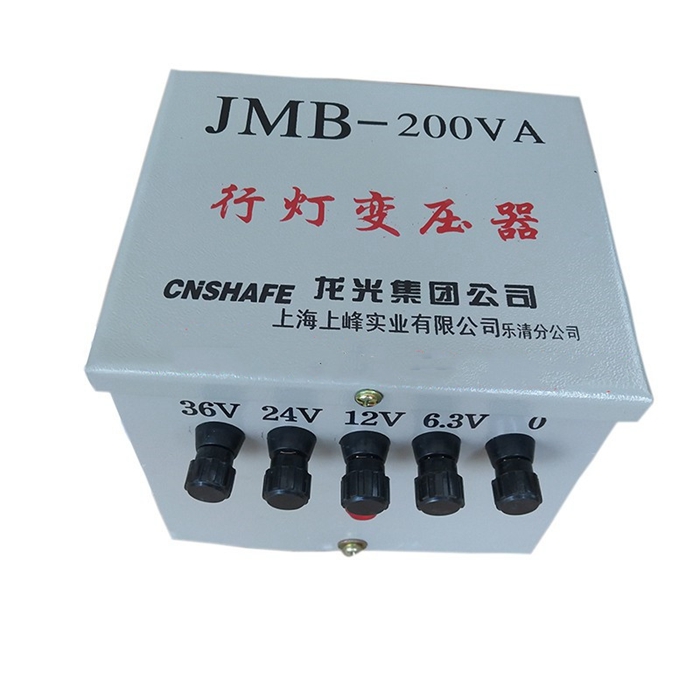 380V220变36V转24低压照明行灯变压器JMB3000VA5000VA1000VA2000W - 图0