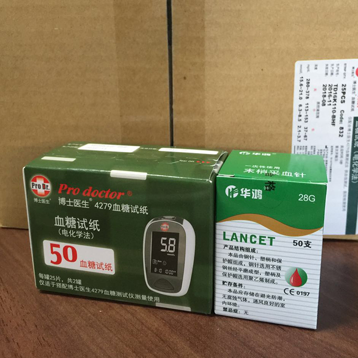 博士医生血糖试纸50条50针不含主机适用TD-4279A血糖测试仪DM4279 - 图1