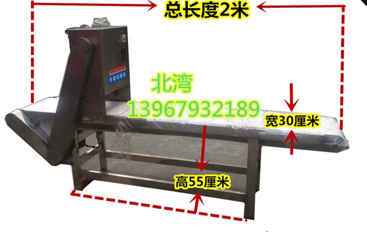 年糕切断机 商用切年糕机 自动切糕机 切年糕条机 年糕厂专用机器 - 图0