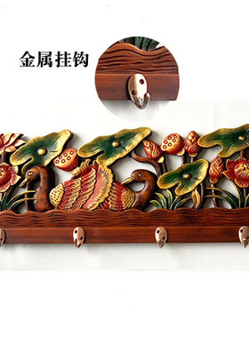 原木雕花新中式古典东南亚挂钩