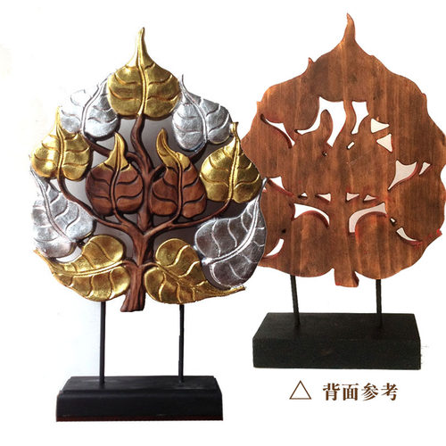 特东南亚风格泰国实木雕刻描金箔菩提树家居桌面摆设客厅小号天然 - 图2