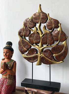 东南亚风纯实木雕刻菩提树摆件