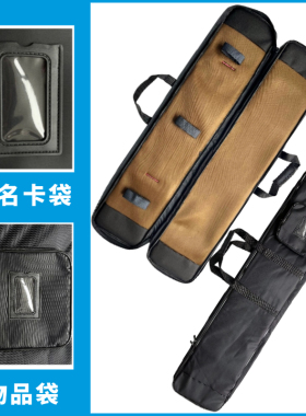 武装剑包游戏剑袋兵击春秋大刀