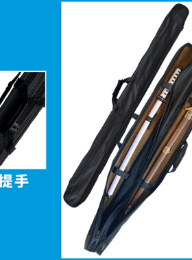 大宗师1.6米双层长剑剑袋苗刀袋